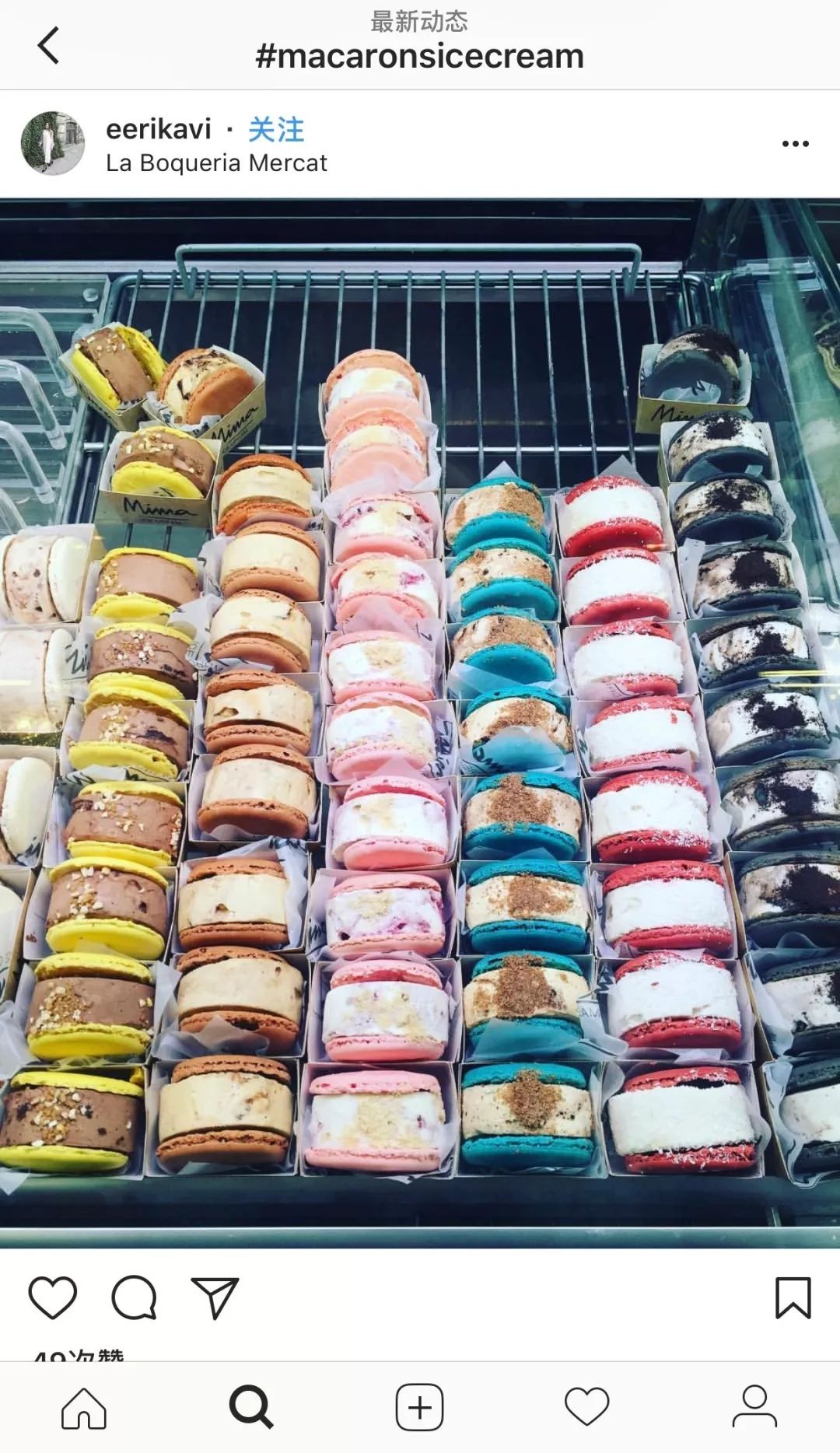 ins上最火的美食餐厅,ins高颜值美食