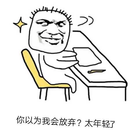 十年战痘的真实经历,十年抗痘血泪史真实经历