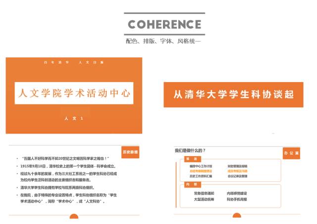 Office办公软件各种神操作，看到第一个技巧就傻眼了！建议收藏！