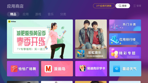 超级家庭会员怎么开通,超级家庭会员免费