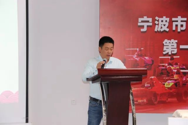 宁波北仑自行车协会,宁波商会召开第二次会员代表大会