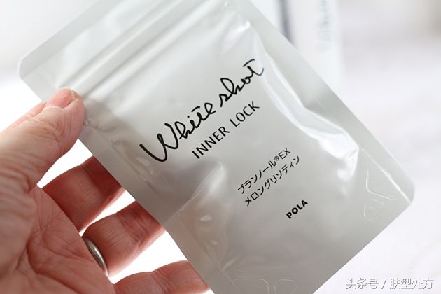 日本pola是什么牌子,景甜大牌化妆品