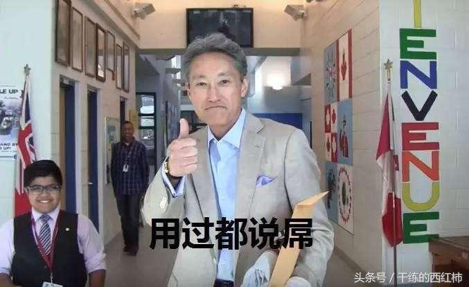 华为slogan广告词,一句话广告词slogan