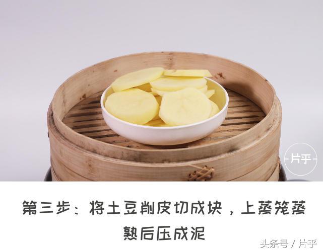 土豆虾滑小吃做法大全,虾美食小吃自制简单