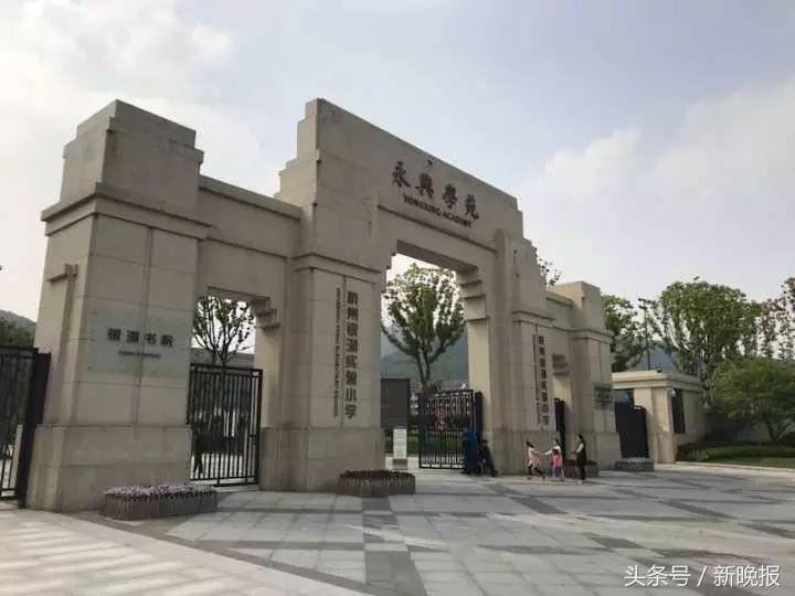 这招狠！学生沉迷玩手机，这所学校一到晚上就……