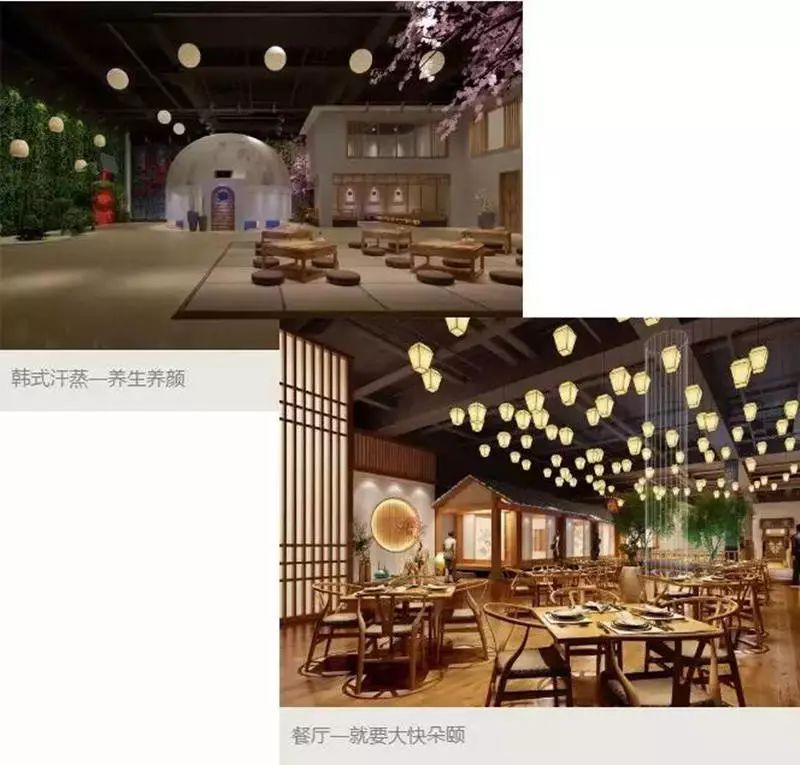 郑州韩式汗蒸馆胜地,郑州韩汤汇韩式汗蒸馆