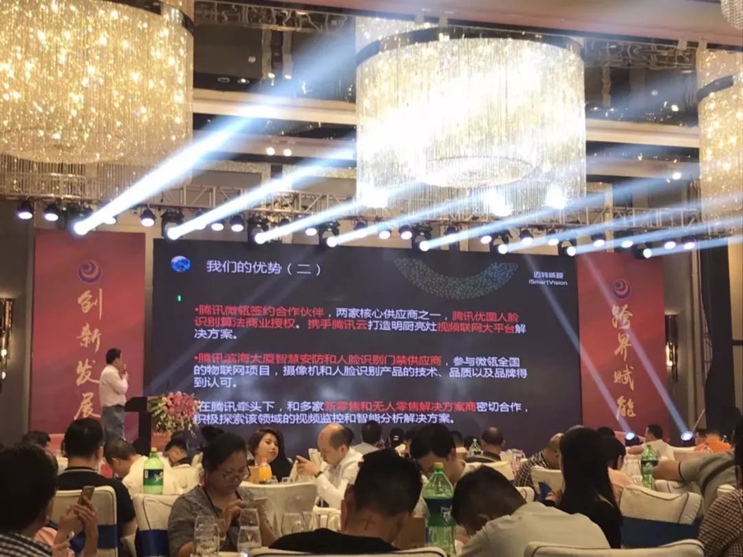 【迈特威视】行业高端网络摄像机和直播摄像机/模组优选品牌