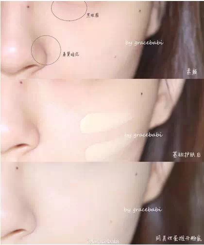 粉底买大牌还是平价,粉底选的好还怕无效妆