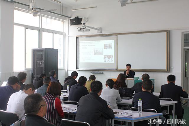 成都市汽车职业技术学校技能比赛,成都汽车职业技术学院汽车专业