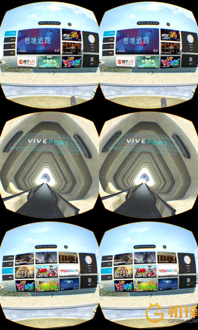 piconeo深度测评,piconeo2值得入手吗