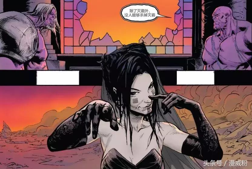 灭霸与死亡女神,灭霸追求的死亡女神是海拉吗