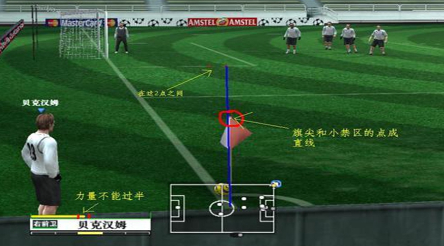 球迷基础知识100条,球迷的基本操作