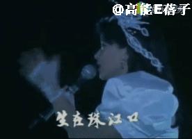 陈美龄曾上过日本综艺节目,陈美玲教育演讲视频