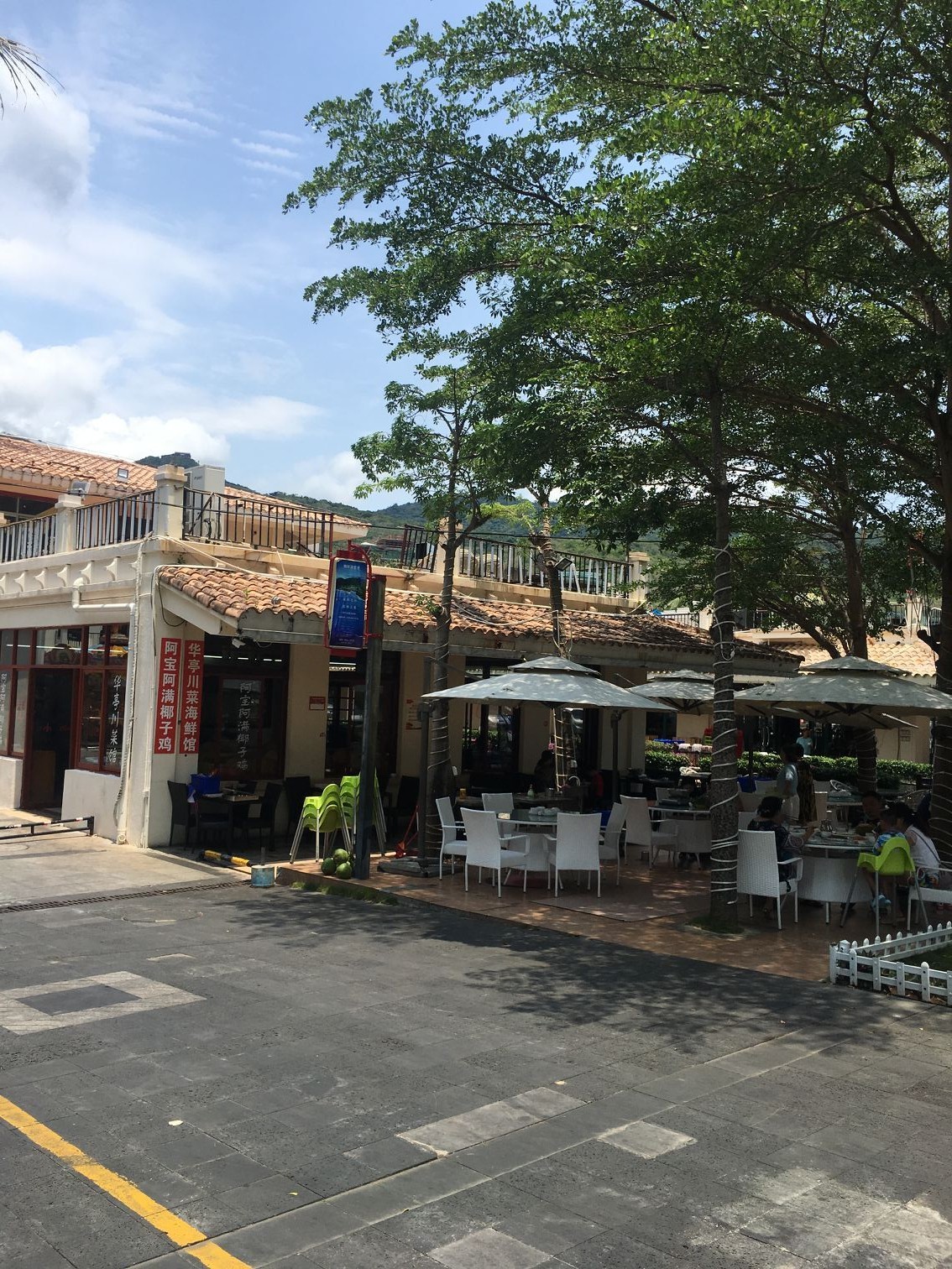 爱旅行爱生活之海南三亚蜈支洲,爱旅行游记攻略