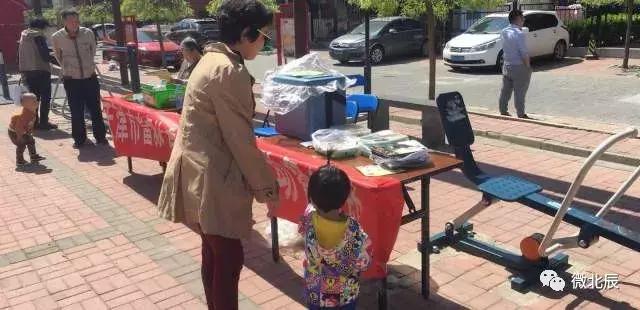 让北辰区老人吃的更舒服！每天15元，饭菜送到家~