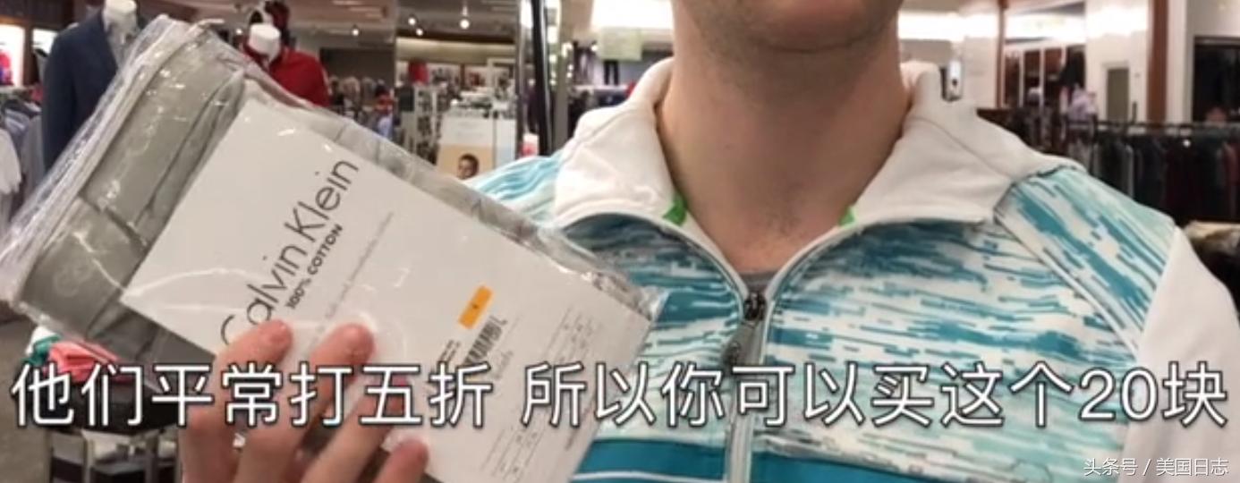 缇庡浗骞虫皯鍝佺墝,缇庡浗鍝佺墝鍦ㄤ腑鍥芥湁鍝簺澶х墝