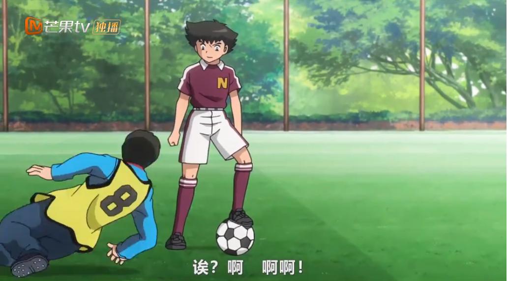 足球小将队长小翼到南葛中学,新足球小将38集队长小翼