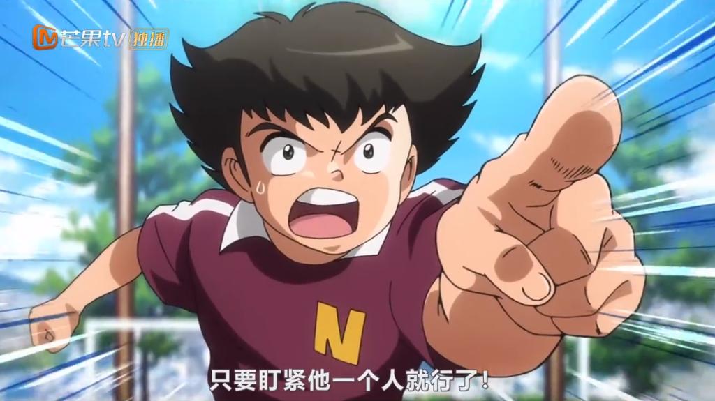 足球小将队长小翼到南葛中学,新足球小将38集队长小翼