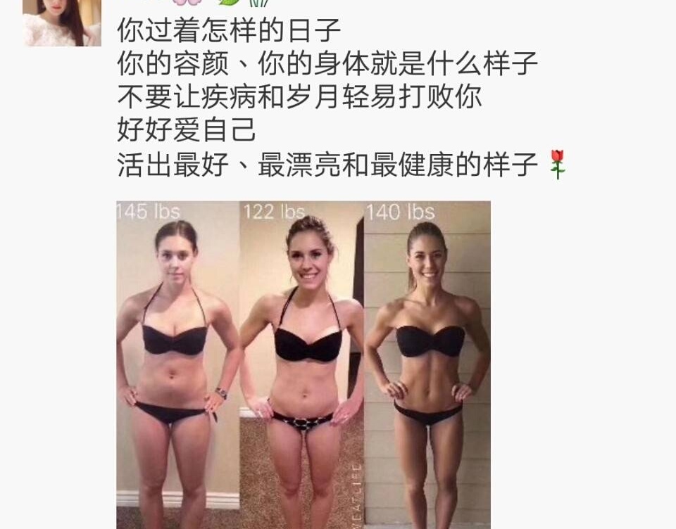 微商必备的文案,微商经典文案100例