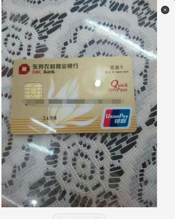 精养信用卡秘籍,信用卡怎么养备用金