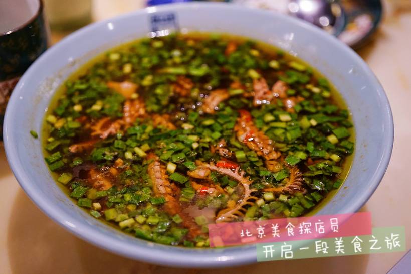 北京城内的盐帮菜,探店盐帮