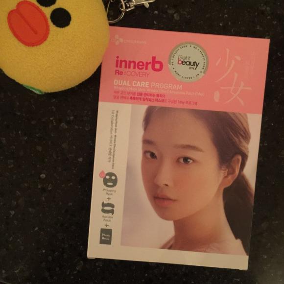 网红面膜推荐视频,网红撕拉面膜