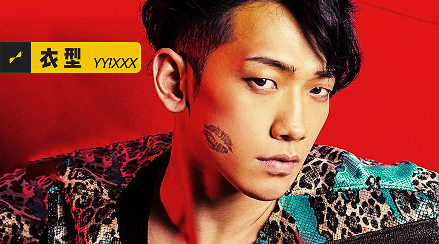 男生化妆全攻略,男生化妆精致全程