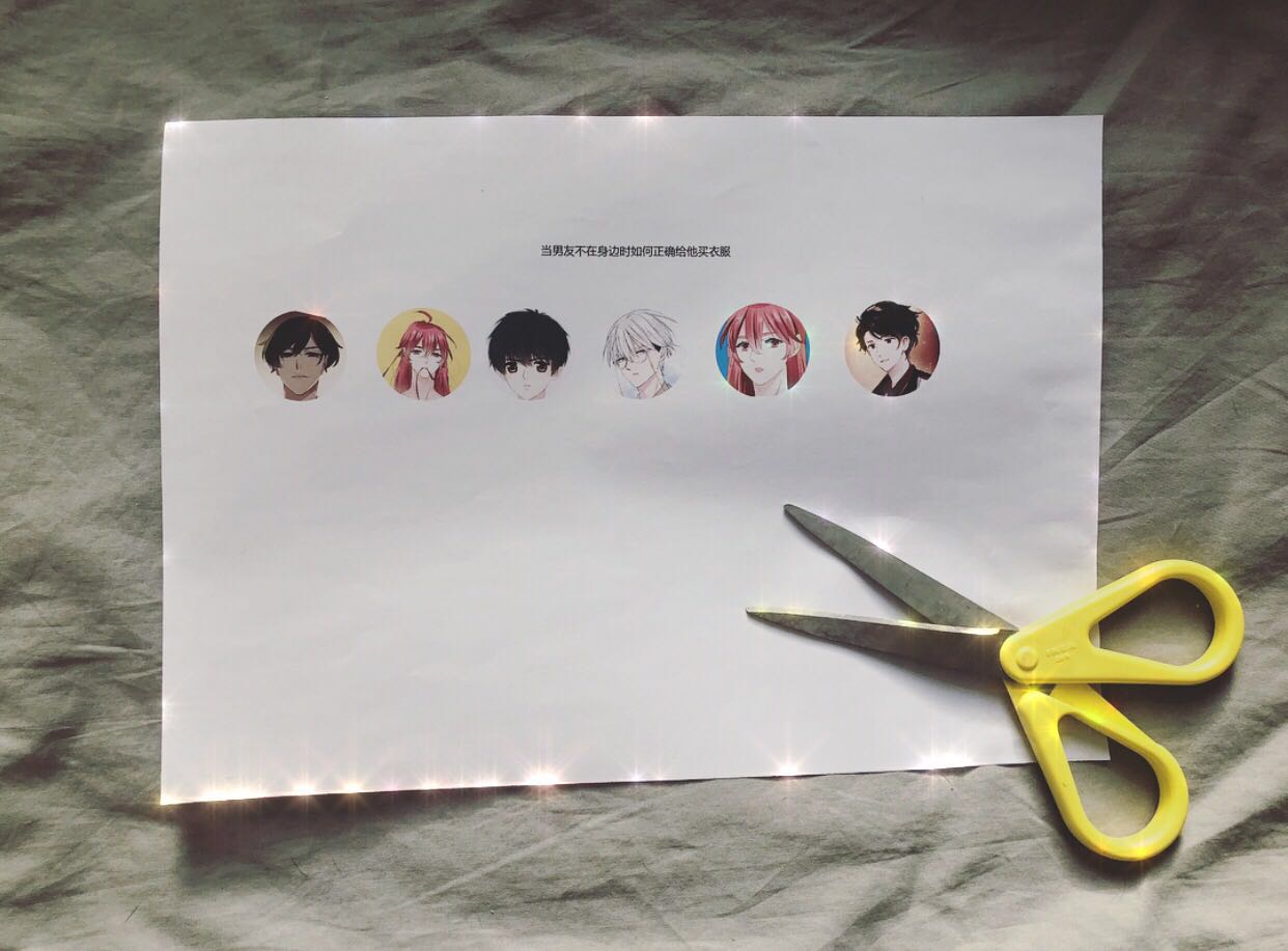 论男朋友不在身边如何给他买衣服,如何说服男朋友不要给自己买衣服