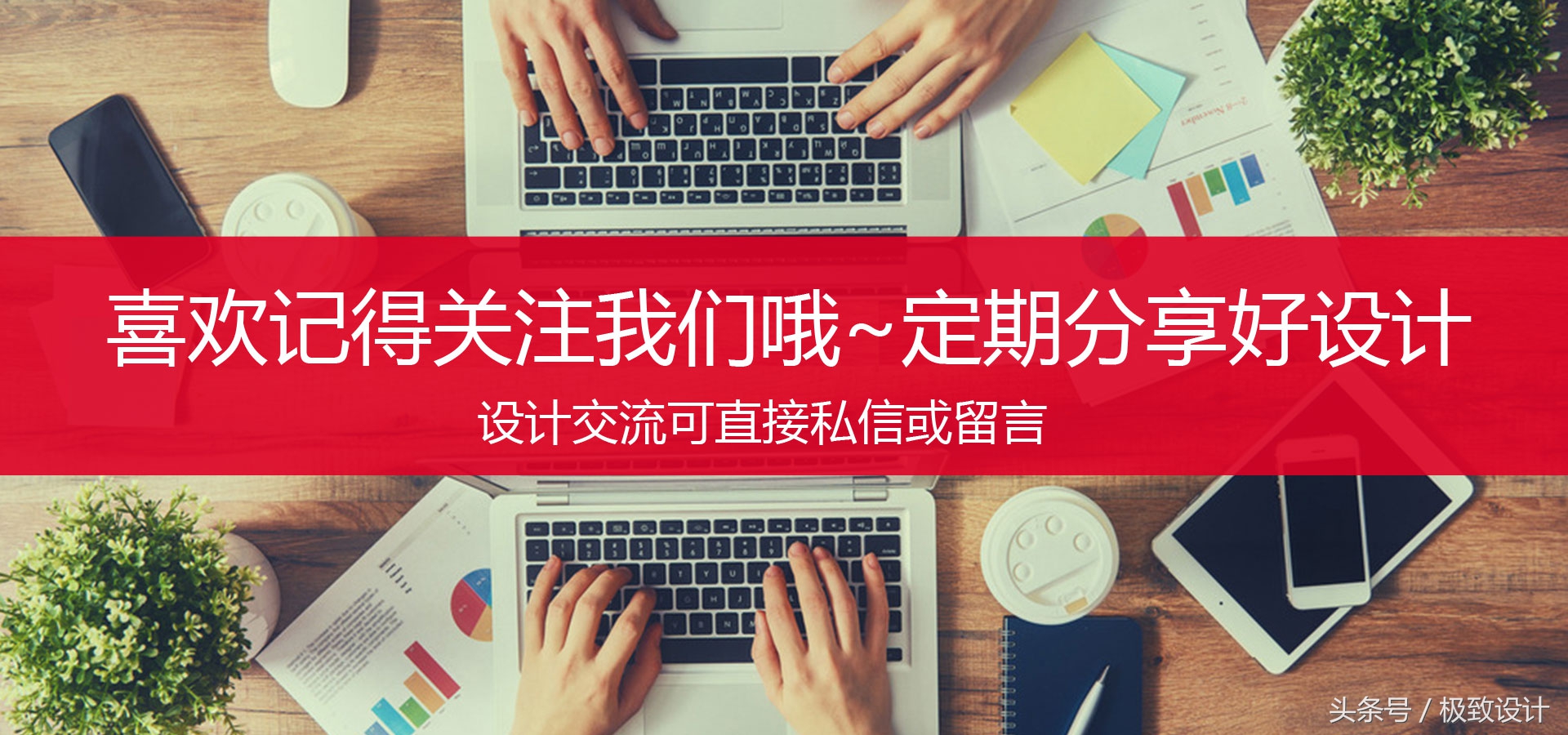 图文logo设计,logo设计是什么