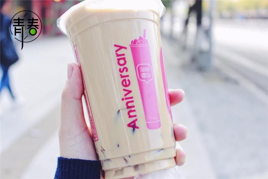 魅力校园南大附中,南大附中南师附中