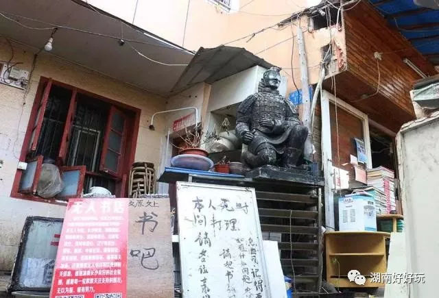 长沙地铁4号线时刻表,长沙地铁已开通4条共多少公里