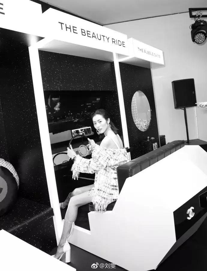 香奈儿游戏厅靠谱吗,香奈儿游戏