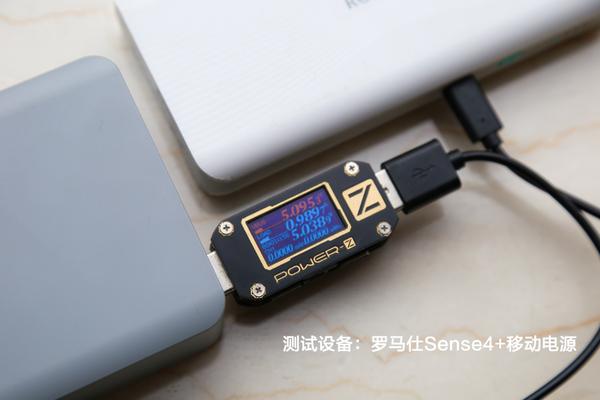 罗马仕30w双口快充评测,罗马仕wa30pro拆解视频