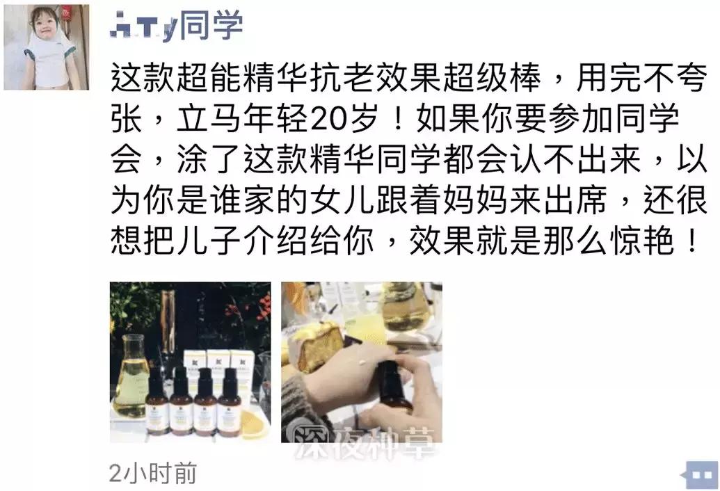 现在代购还可以做吗,现在的代购都是真的吗