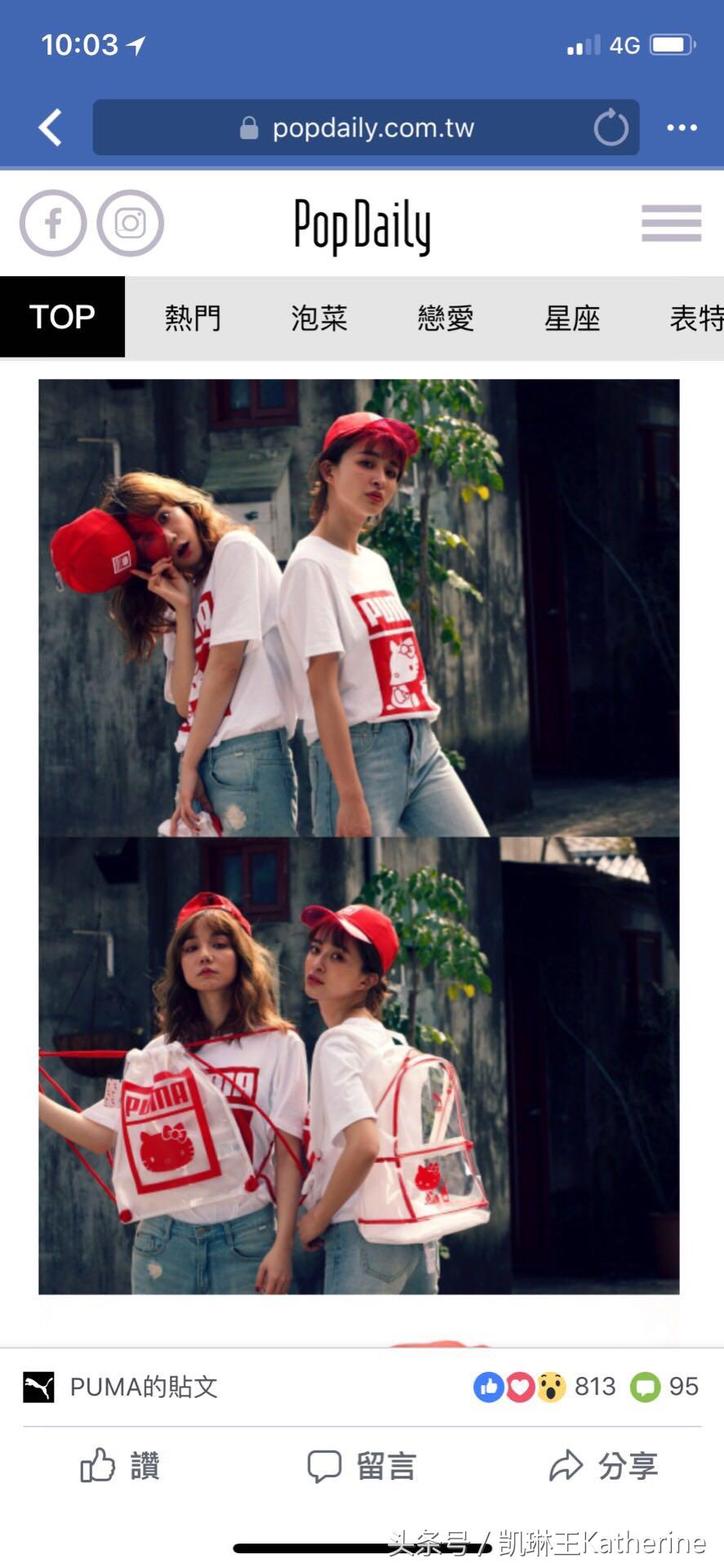 今年最流行包包手提袋,今年流行的购物袋包