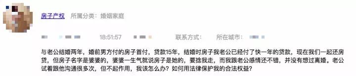 今日说法骗婚案件,今日说法2018骗婚案件