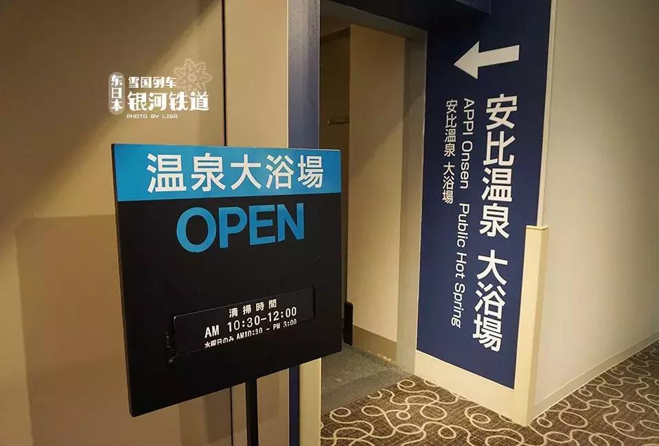 日本雪国滑雪,中国去日本旅游滑雪