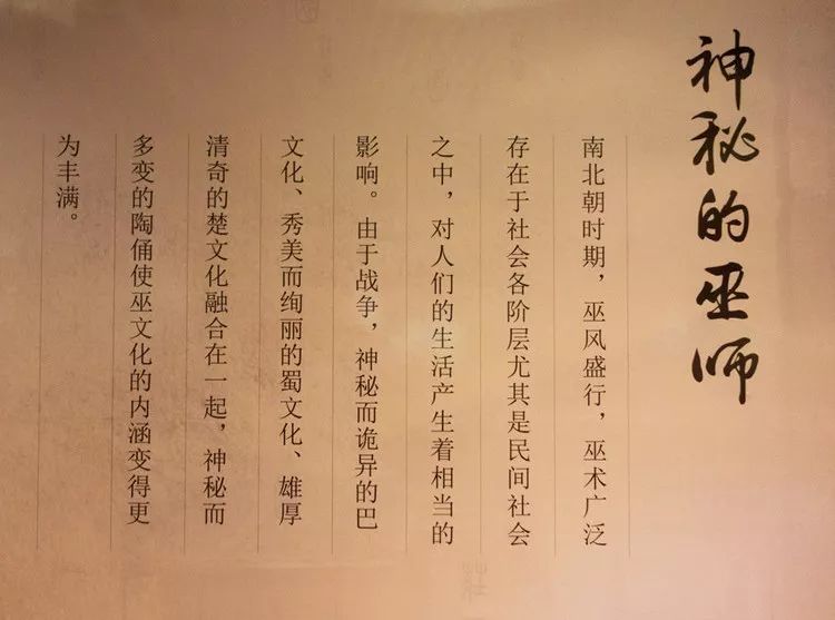 巫山巫峡风光,巫山风光