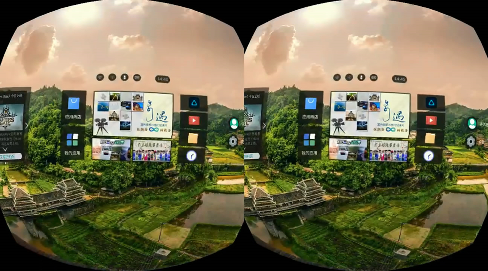 piconeo3vr鐪熷疄娴嬭瘎,piconeo3vr鎷嗚В鍒嗘瀽