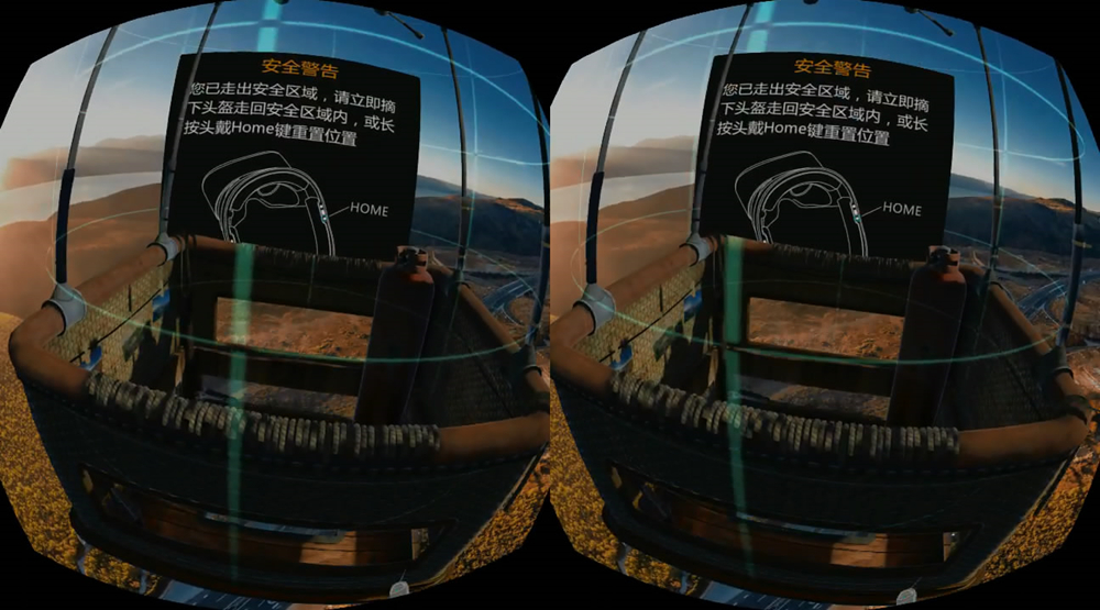 piconeo3vr鐪熷疄娴嬭瘎,piconeo3vr鎷嗚В鍒嗘瀽