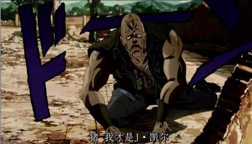 我不做人啦！这是一部光靠梗就能火遍宅圈的作品