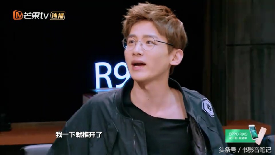 明星大侦探第一季白敬亭,明星大侦探第七季中有没有白敬亭