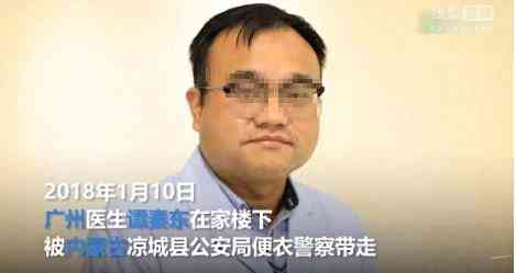 鸿茅药酒，这下全中国都知道你是毒酒了