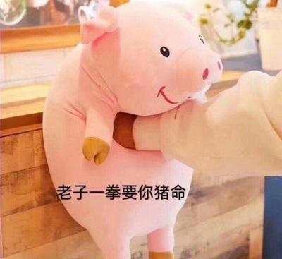 绝地求生XDD直播中账号遭VAC封禁,开挂铁锤洗不了