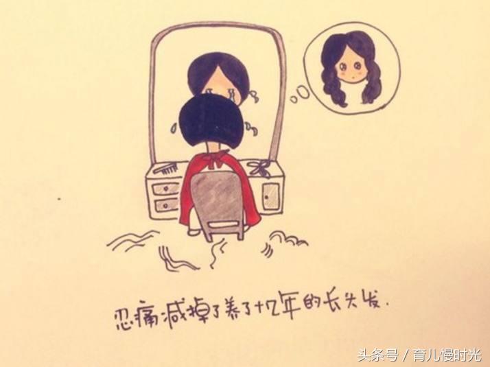 孕期肚子不舒服先别怕，有些是正常的！