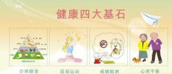 痔疮流血不止,痔疮大便流血不止怎么办