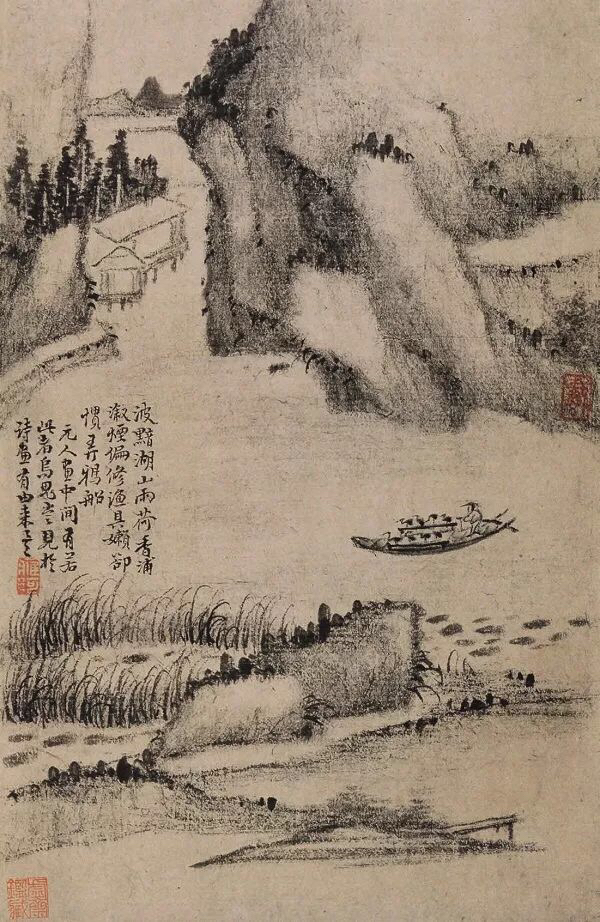 老来泓颖不嫌枯，扫落云山淡欲无。翻笑为霖手颠倒，最分明