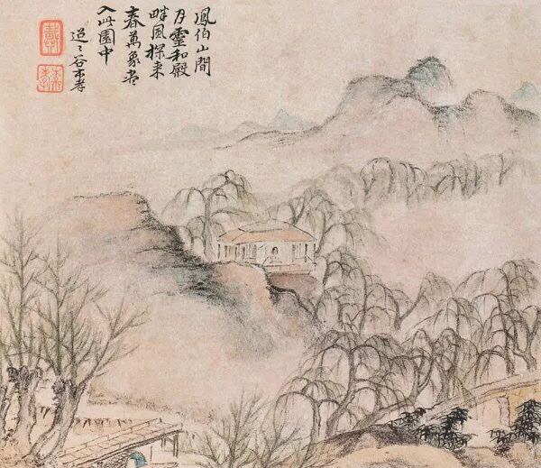 老来泓颖不嫌枯，扫落云山淡欲无。翻笑为霖手颠倒，最分明