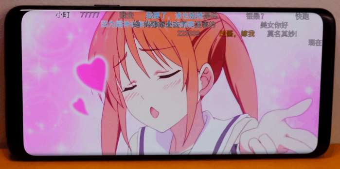 三星s9+简单介绍,三星s9+如何分辨原装机