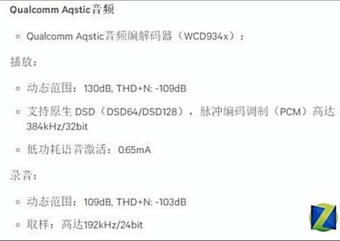 最佳安卓手机三星s9性能真的好吗,三星s9刷安卓原生